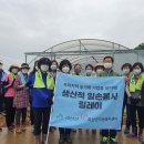 문광면사무소 이미지