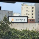 스마일농어촌민박 이미지