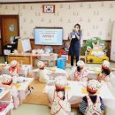 용성초교 병설유치원 이미지