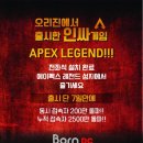 본피씨 이미지
