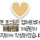 365 신원당 동물병원 | 대구24시동물병원 야간진료가 가능한 수성구 황금동물의료센터