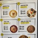 반포식스 네이버블로그
