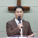 구씨일보
