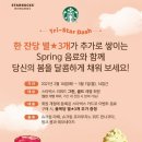 배떡 상남점 이미지