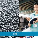 유한회사 명성무역 이미지