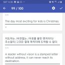 천일문