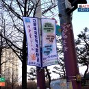 고양종합인력 이미지