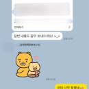 [4대로펌] 법무법인태평양 합격후기(1st/4명)🩵 토익 최저점수로 첫 면접 합격한 강점면접의 힘💪🏻