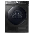 5540 | 삼성 건조기 9kg (DV90T5540BV) 제품리뷰 및 로켓설치 후기 - 뽀송뽀송한 일상 만들기✨