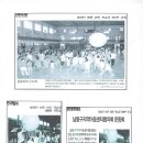 남동구행복한지역아동센터 이미지