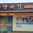 상동 469 이미지