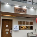 서수원홈플러스 이미지