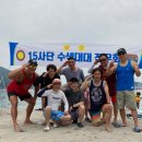 남해 설리 해수욕장에서 신나게 먹고놀기(15사단 수색대대 전우와 함께 2탄)