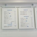 하이오커피 죽림점