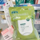 대웅슈퍼 | 다이소 마미케어 바다포도 스킨팩 후기