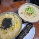 미각칼국수 | 연동시장 미각칼국수 -수제비, 김밥, 콩국수 솔직후기 (연동시장 손큰칼국수와 비교)