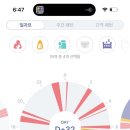 프리그라운드 이미지