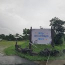 조케네가든