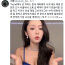 hood에서 온 척하는 한국 래퍼들아 니네 세상 제일 안전한 도시 서울에서 소풍 갈 때마다 엄마가 만들어준 김밥 먹고 자라서 .twt 이미지