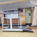 주식회사 바퀴창고 | 김천 초등학교 장애인 휠체어리프트 설치 후기