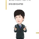 빗그리고가위 이미지