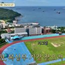 부산백패커
