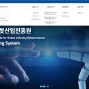 한국마이스터 티스토리