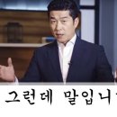 아이미소치과 이미지