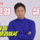 다비다의 집 이미지