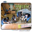 행복한공방 네이버블로그