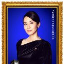 퍼스트 소마 케이