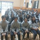 학교폭력 예방교육 실시 이미지