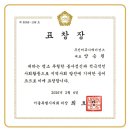 열린커뮤니케이션즈 네이버블로그