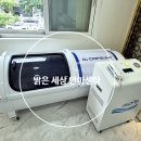 대진안마원 | 대구마사지 밝은세상안마센터 감삼역점 1시간에 1만원 이하