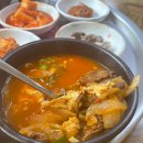 남창식육식당 이미지