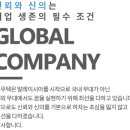 (주)일우텍 이미지