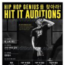 빅히트 엔터테인먼트 – Hit It Audition 5 : Hip Hop Genius를 찾아라! (8/19 LA, 8/27 서울 현장접수) 이미지