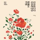 신성기획 이미지