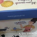 주래등 이미지