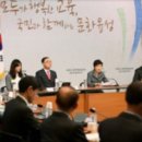 장애인형국민체육센터 이미지