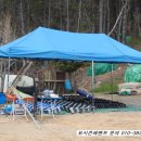 포시즌레벤트 이미지