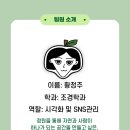 자란다프로젝트 이미지