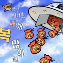 한얼태권도장 이미지
