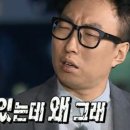 앙뚜 이미지
