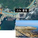 언덕위의하얀민박 이미지