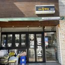 야미야미 이미지