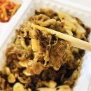 우된장경북대점 네이버블로그