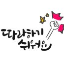 담양토종한우