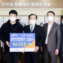 마트넷할인마트