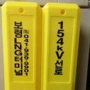 신광공업사 이미지